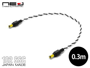 ICfdCboyaide 0.3m DCP[u S-S DC-3398SS/0.3m