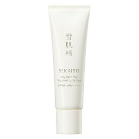 KOSE｜コーセー セッキセイクリアウェルネス エアリースキンウ゛ェールブライトアップUVベース
