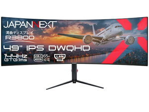 JAPANNEXTbWplNXg USB-Cڑ Q[~Oj^[ JN-IPS49G144DQ-HSC6-L [49^ /Dual QHD(5120×1440j /Ch /Ȗʌ^]