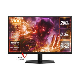 AOC｜エーオーシー ゲーミングモニター Black & Red Q27G42ZE/11 [27型 /WQHD(2560×1440） /ワイド /260Hz]