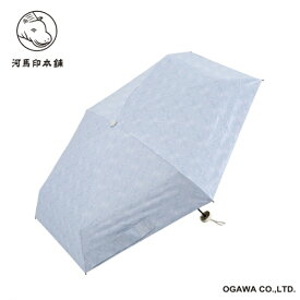 小川｜Ogawa 雨傘 折りたたみ傘 コンパクト 河馬印本舗 鶴（蒼白色/そうはくしょく） LDWS-CM50PM-1 [晴雨兼用傘 /レディース /50cm]