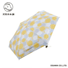 小川｜Ogawa 雨傘 折りたたみ傘 コンパクト 河馬印本舗 たんぽぽ（黄檗色/きはだいろ） LDWS-CM50PM-5 [晴雨兼用傘 /レディース /50cm]