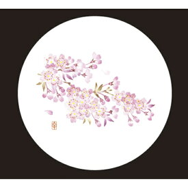 アーテック｜Artec 和風コースター　丸（50枚入）　WCO−M3N　桜 ＜PKCY301＞