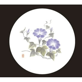 アーテック｜Artec 和風コースター　丸（50枚入）　WCO−M6N　朝顔 ＜PKCZ201＞
