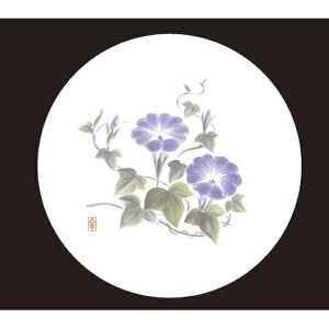 �A�[�e�b�N�bArtec �a���R�[�X�^�[�@�ہi50�����j�@WCO�|M6N�@���� ��PKCZ201��