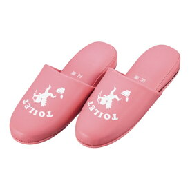 ニッポンスリッパ｜NIPPON SLIPPER 抗菌トイレスリッパ　天使　303281　ピンク ＜VSL3701＞