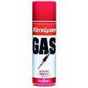 宝商｜HOSHO ガスボンベ Lサイズ 480ml入り 7060