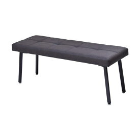 B.Bファニシング｜B.B FURNISHING モダンクラブダイニングベンチ　ダークグレー　ONBN0203LEDGY【キャンセル・返品不可】 【メーカー直送・代金引換不可・時間指定・返品不可】