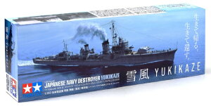 ^~bTAMIYA 1/350 {쒀 ᕗ fuᕗvʔ