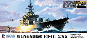 sbg[hbPIT-ROAD 1/700@C㎩q q DDH-141 ͂ EƁE͖v[gGb`Op[ct