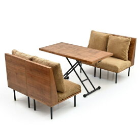 B.Bファニシング｜B.B FURNISHING infinite　ダイニング5点セット　コーデュロイブラウン　IFSE0326COBRN infinite【キャンセル・返品不可】 【メーカー直送・代金引換不可・時間指定・返品不可】