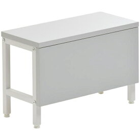 B.Bファニシング｜B.B FURNISHING Noko　踏み台 キッズデスク　ライトグレー　NKKD0327MOLGY Noko【キャンセル・返品不可】 【メーカー直送・代金引換不可・時間指定・返品不可】