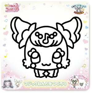 NOB CompanybmuJpj[ }WbN˂ǁ@L~ƃAChvLA@v