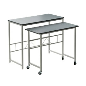 B.Bファニシング｜B.B FURNISHING Noko　ネストデスク　ダークグレー　NKDK0260MODGY Noko 【メーカー直送・代金引換不可・時間指定・返品不可】