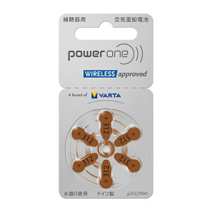 p[bpower one ⒮pdr Cdr/^Cv powerone PW041 [6]
