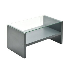 B.Bファニシング｜B.B FURNISHING Noko　ガラスセンターテーブル幅75　ダークグレー　NKTB0266MODGY Noko 【メーカー直送・代金引換不可・時間指定・返品不可】