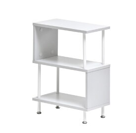 B.Bファニシング｜B.B FURNISHING Noko　ジグザグサイドテーブル　ライトグレー　NKST0267MOLGY Noko 【メーカー直送・代金引換不可・時間指定・返品不可】