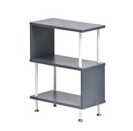 B.Bファニシング｜B.B FURNISHING Noko　ジグザグサイドテーブル　ダークグレー　NKST0267MODGY Noko 【メーカー直送・代金引換不可・時間指定・返品不可】