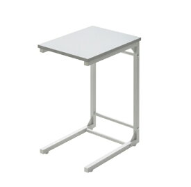 B.Bファニシング｜B.B FURNISHING Noko　ソファーサイドテーブル　ライトグレー　NKST0268MOLGY Noko 【メーカー直送・代金引換不可・時間指定・返品不可】