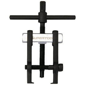 スーパーツール｜SUPER TOOL アマチュアベアリングプーラ（ベアリング外径24~55用）　AB2N《※画像はイメージです。実際の商品とは異なります》