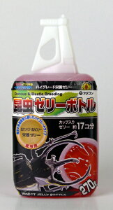  tWR [[{g 270g