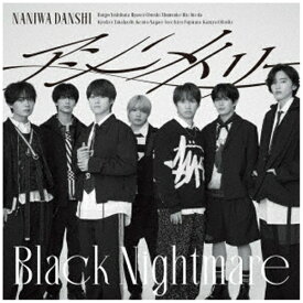 【先着特典付き】【2025年09月03日発売】 ソニーミュージックマーケティング｜Sony Music Marketing なにわ男子/ アシンメトリー/Black Nightmare 初回限定【アシメ】盤（Blu-ray Disc付）【CD】 【代金引換配送不可】