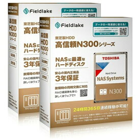 東芝｜TOSHIBA N302A22-HDWG62CUZSVA 内蔵HDD SATA接続 N300シリーズ(22TBx2) [44TB /3.5インチ]