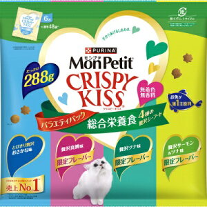 NestleblX{ NXs[LbXh{H4ґV[t[h288g