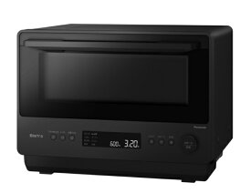 Panasonic｜パナソニック オーブンレンジ ビストロ パナソニック ブラック NE-BS5D-K [26L]