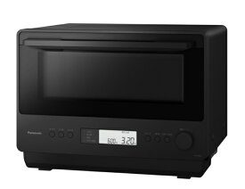 Panasonic｜パナソニック オーブンレンジ パナソニック ブラック NE-MS4D-K [26L]