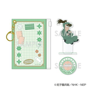 y2025N11z \C^[iVibSOL International EܗY |[`ANX^h@18.݉ƒyȍ~̂͂z yzsz