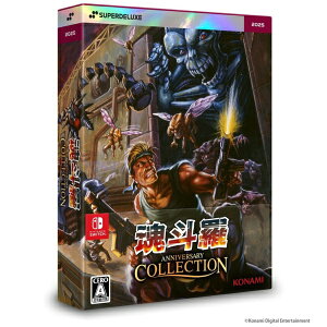 y2025N1127z SUPERDELUXE GAMESbX[p[fbNXQ[X lAjo[T[RNV DELUXE EDITIONySwitchz yzsz