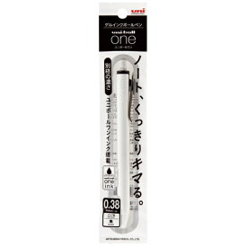 三菱鉛筆｜MITSUBISHI PENCIL ゲルインクボールペン パック入り [0.38mm] uni-ball one(ユニボール ワン) オフホワイト(インク色：黒) UMNS381PN.24