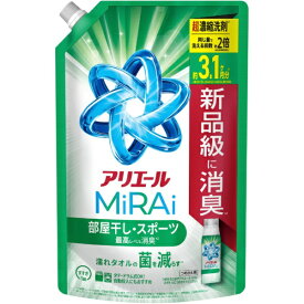 P&G｜ピーアンドジー アリエールミライ 超濃縮 部屋干し＆スポーツ詰替ウルトラジャンボサイズ980g