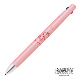 ゼブラ｜ZEBRA 【限定】ブレン 3色ボールペン 0.5mm スヌーピー2 コーラルピンク B3AS88-SN2-COP