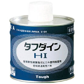 クボタケミックス　Kubota　ChemiX 塩ビ用接着剤　HI500G　HI500G