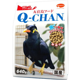 日本ペットフード 株式会社 九官鳥フード　キューチャン640g