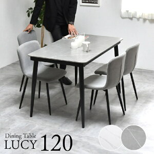 B.B�t�@�j�V���O�bB.B FURNISHING LUCY�@�_�C�j���O�e�[�u����120�@�z���C�g�@LUDT0277CEWHT LUCY�y�k�C���E����E�����z���s�z �y���[�J�[�����E��������s�E���Ԏw��E�ԕi�s�z
