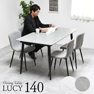 B.B�t�@�j�V���O�bB.B FURNISHING LUCY�@�_�C�j���O�e�[�u����140�@�z���C�g�@LUDT0278CEWHT LUCY�y�k�C���E����E�����z���s�z �y���[�J�[�����E��������s�E���Ԏw��E�ԕi�s�z