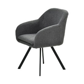 B.Bファニシング｜B.B FURNISHING ラウンドチェア　Mofuru　グレー　ONCH0280FAGRY【キャンセル・返品不可】 【メーカー直送・代金引換不可・時間指定・返品不可】