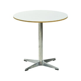 B.Bファニシング｜B.B FURNISHING カフェテーブル　Latte W75　グレー　ONTB0281MOGRY 【メーカー直送・代金引換不可・時間指定・返品不可】