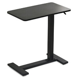 B.Bファニシング｜B.B FURNISHING 昇降サイドテーブル TaB　ブラック　ONST0292MOBLK 【メーカー直送・代金引換不可・時間指定・返品不可】