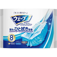 ユニチャーム｜unicharm Wave(ウェーブ) ハンディワイパー共通替シート 8枚〔フローリングモップ〕 アク…