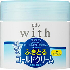 PDC｜ピーディーシー ウィズふきとるメイク落とし(300g)
