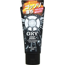 ロート製薬｜ROHTO OXY（オキシー)ディープウォッシュ(130g)〔日焼け止め〕