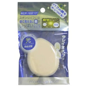 �C�V�n���bISHIHARA SHOTEN ���G�}�p�t (�z�[�����[�X)[HS3801]