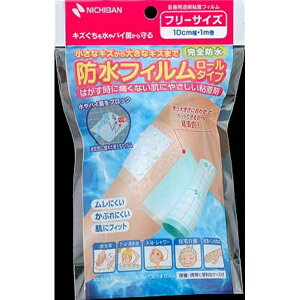 j`obNICHIBAN yj`ozhtB [^Cv 10cm×1mkсEK[[ Ȃǁl BFR10[BFR10]