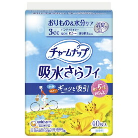 ユニチャーム｜unicharm 【チャームナップ】 吸水さらフィ パンティライナー 40枚〔サニタリー用品（生理用品）〕