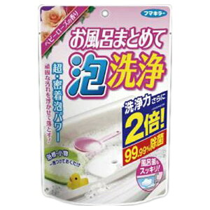 t}L[bFUMAKILLA t}L[ C܂Ƃ߂ĖA 230g xr[[Y̍kCp܁lyrb_pcpz