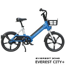 楽天市場】ブルー 青（電動アシスト自転車｜自転車・サイクリング 